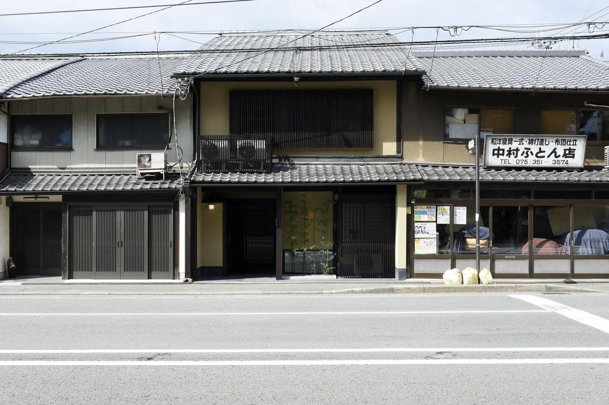 Вилла Kuraya Omiya Shimabara Киото Экстерьер фото