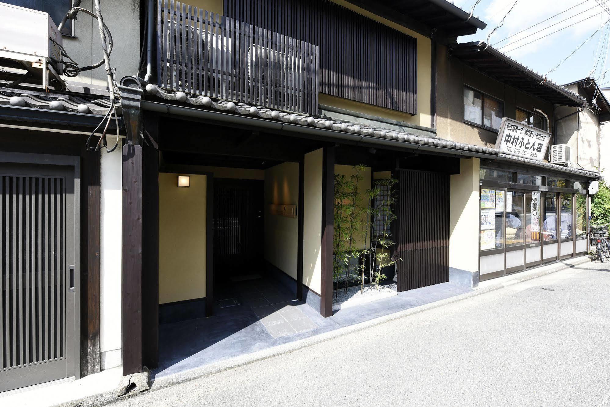Вилла Kuraya Omiya Shimabara Киото Экстерьер фото