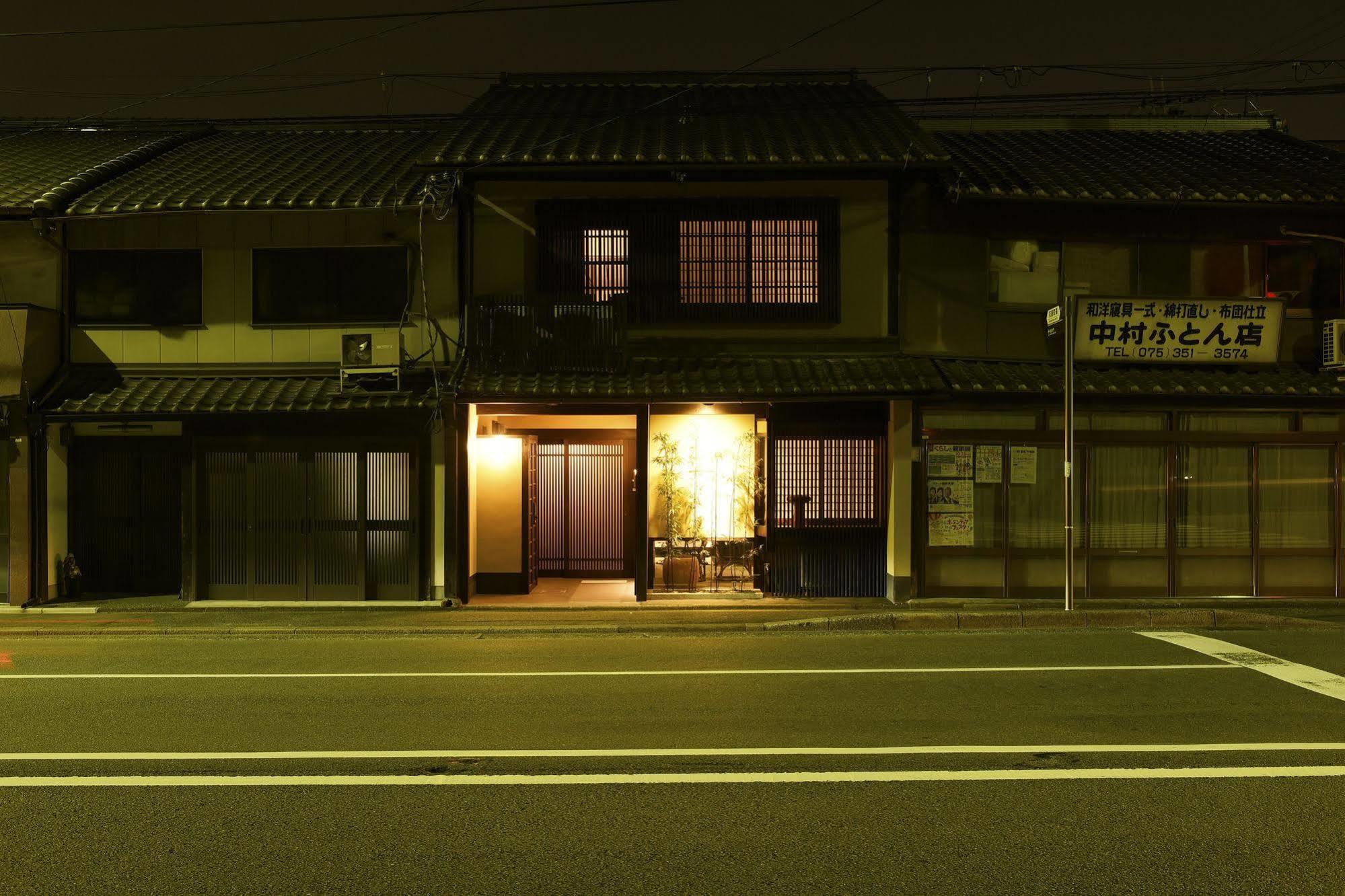 Вилла Kuraya Omiya Shimabara Киото Экстерьер фото